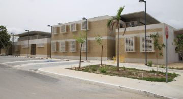 Universidad para el Bienestar Benito Juárez en Playa del Carmen abre convocatoria 2026